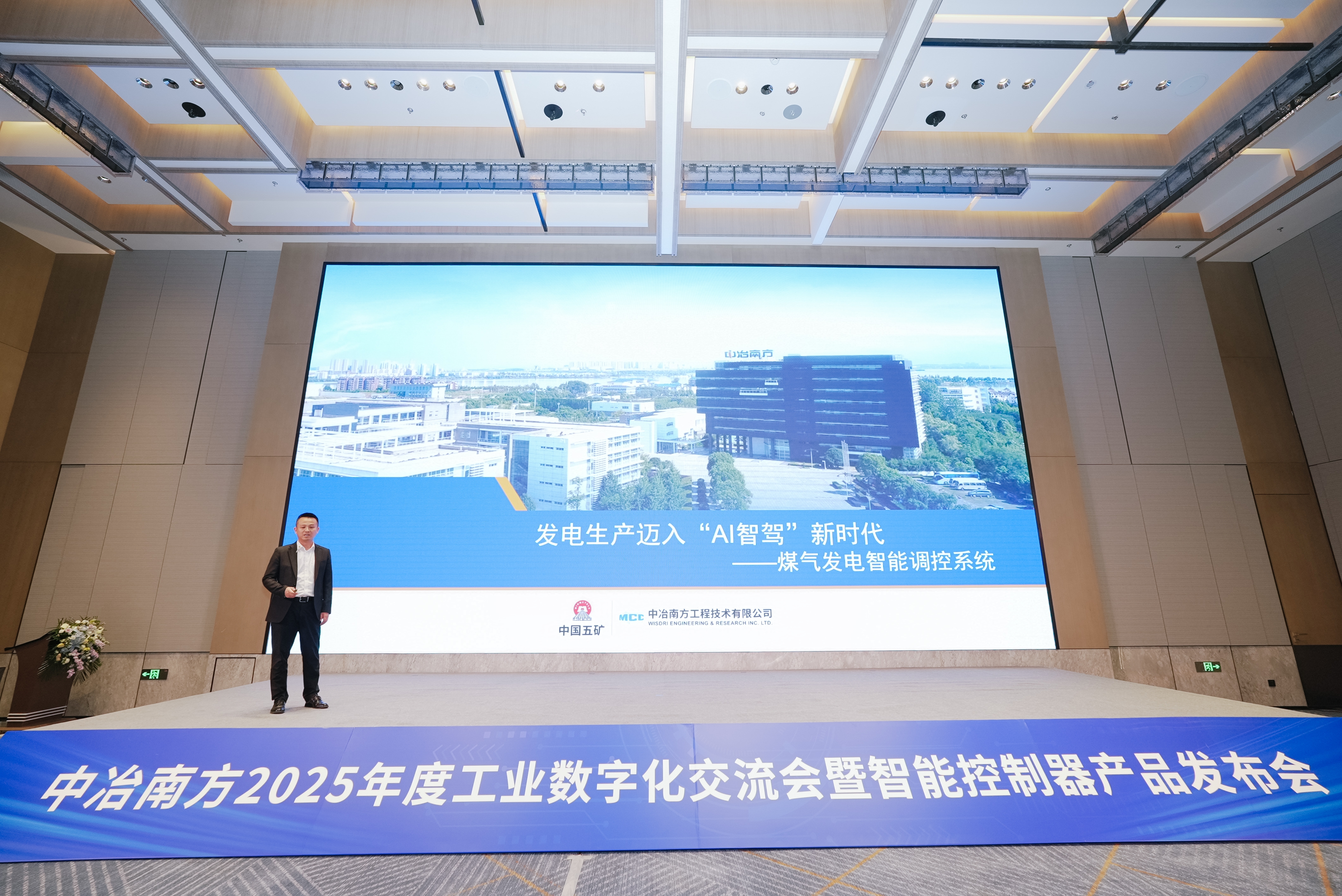 张豪1.jpg 张豪1.jpg