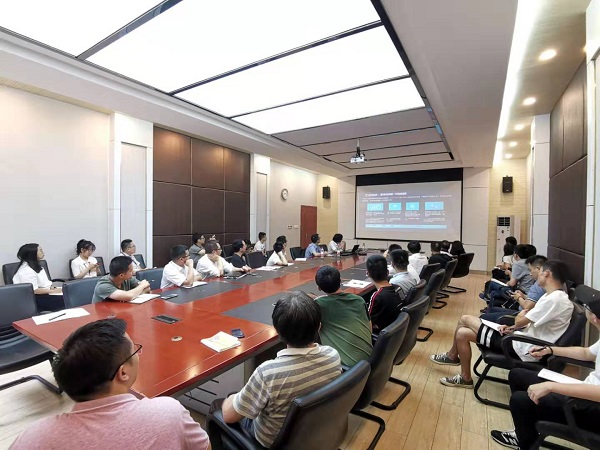 5G会议.jpg 5G会议.jpg