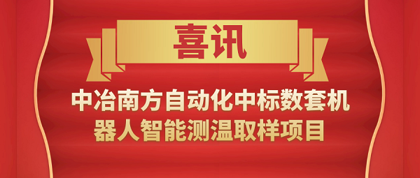 微信图片_20200605103152.png 微信图片_20200605103152.png