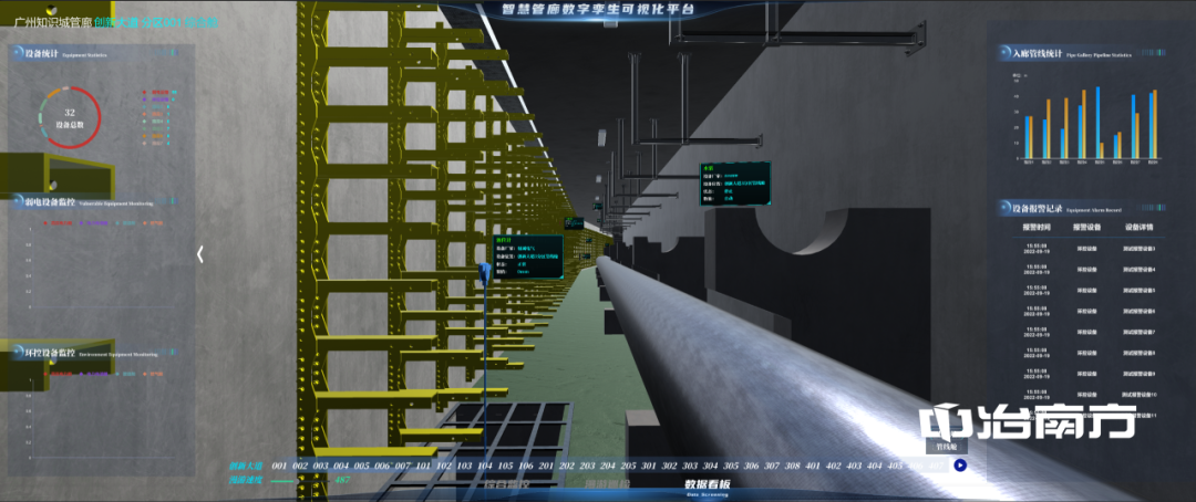 640 (1).png